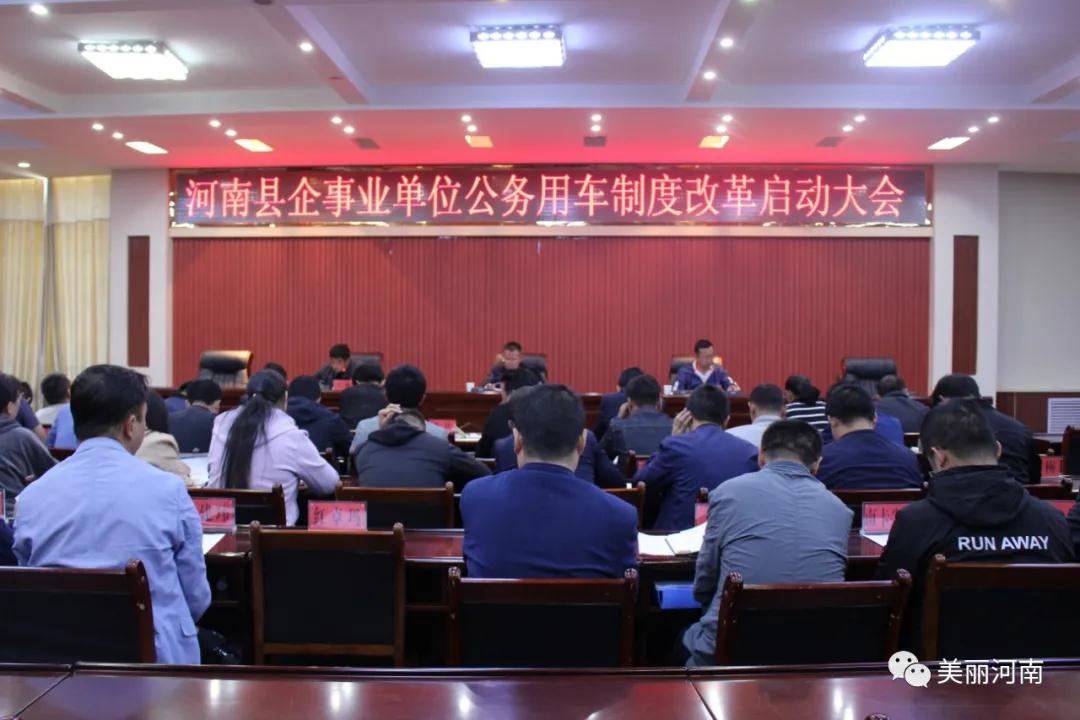 微信图片_20200706204954.jpg