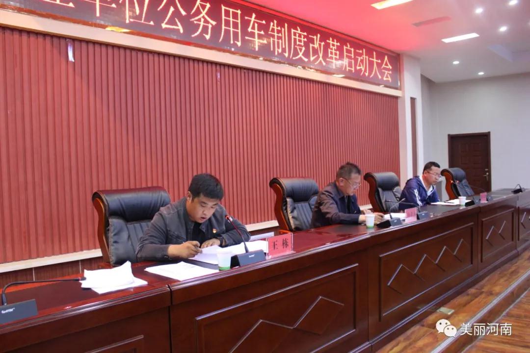 微信图片_20200706205008.jpg