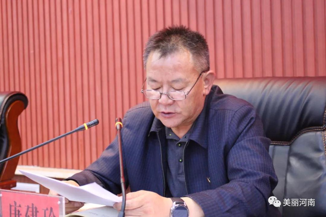 微信图片_20200706205002.jpg