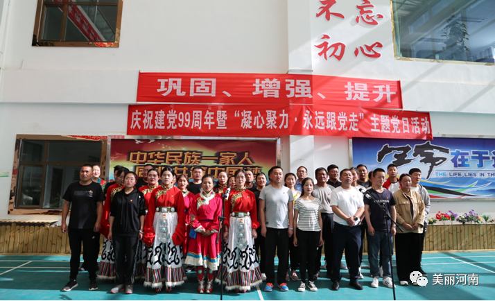 微信图片_20200706210058.png