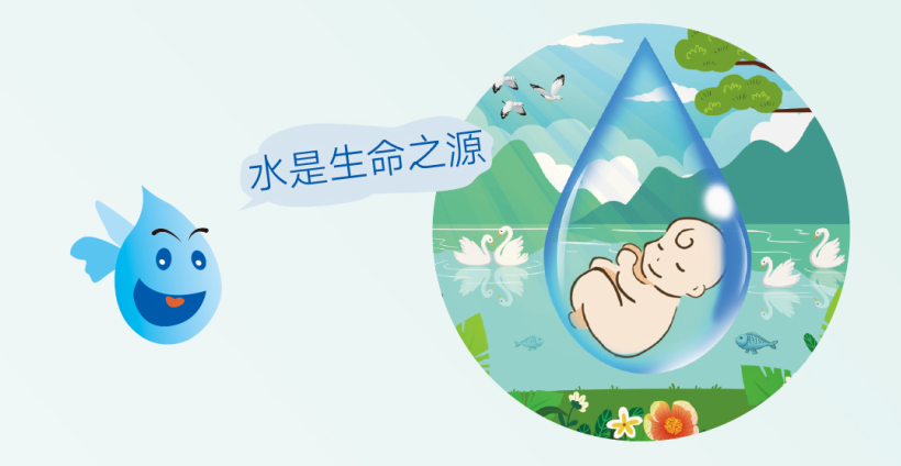 微信图片_20200810090938.png