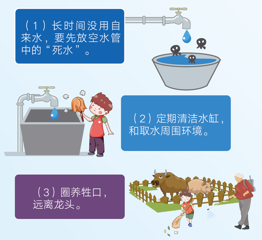 微信图片_20200810091920.png