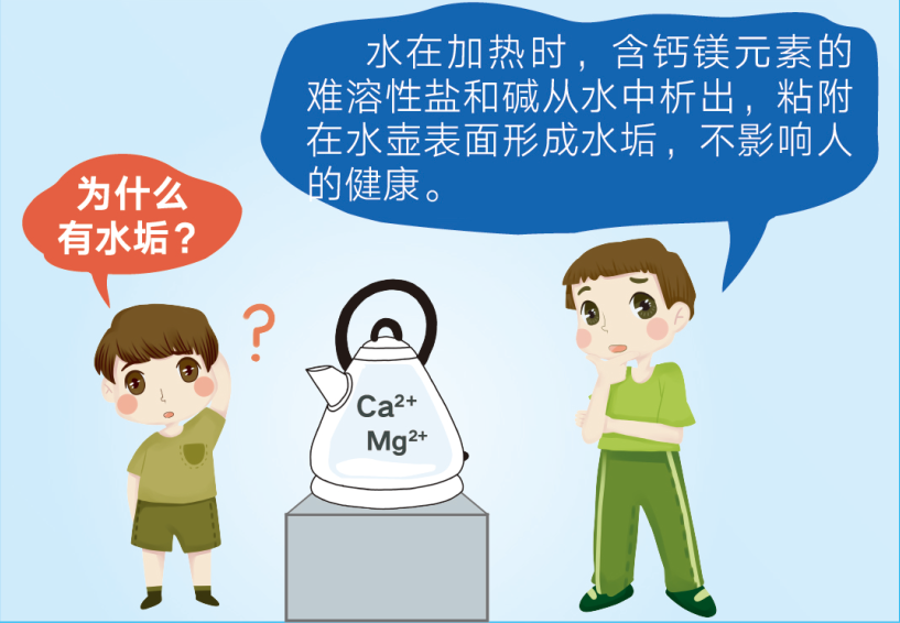 微信图片_20200810091004.png