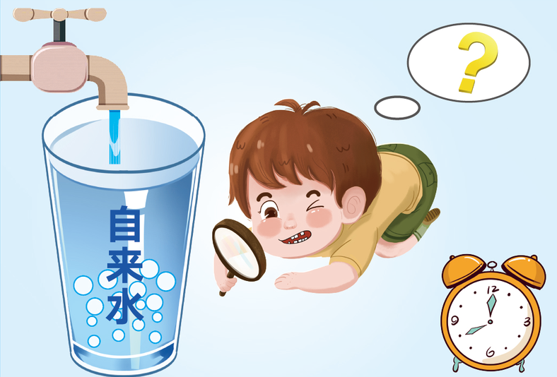 微信图片_20200810091007.png