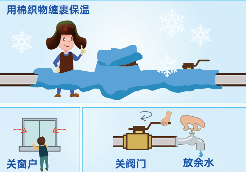 微信图片_20200810091018.png