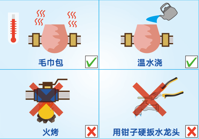 微信图片_20200810091021.png