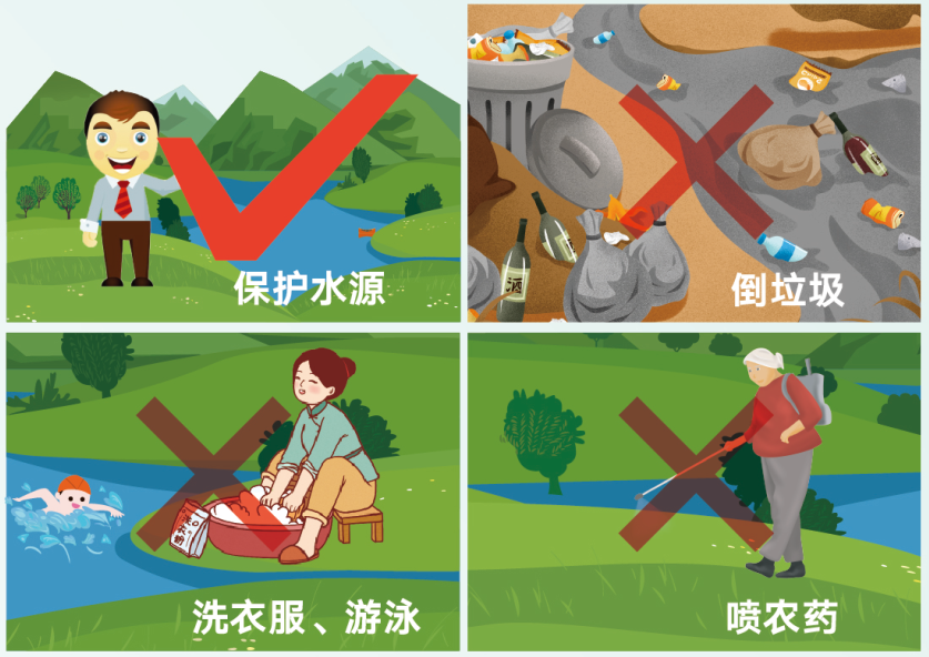 微信图片_20200810091026.png