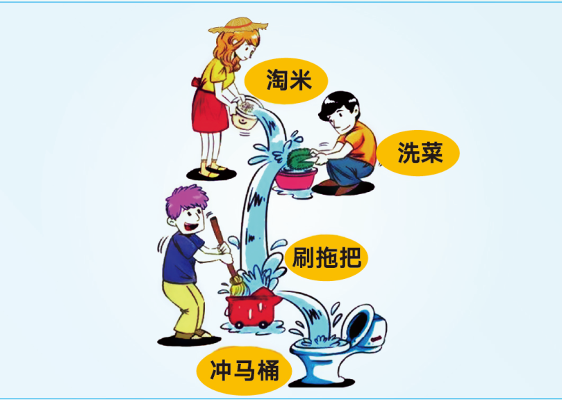 微信图片_20200810091030.png