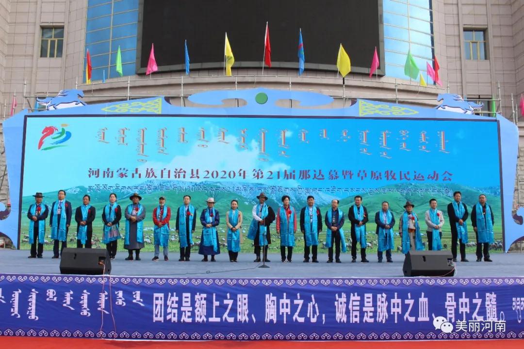 微信图片_20200810093212.jpg