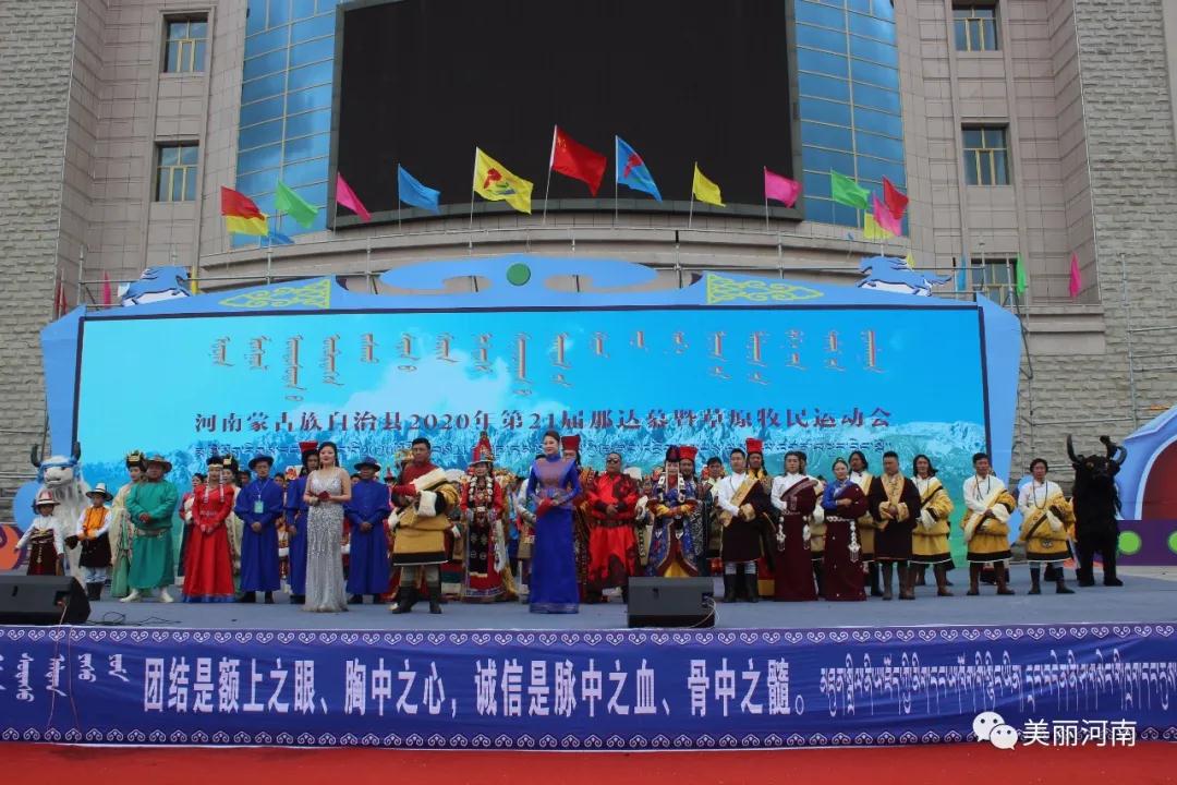 微信图片_20200810093220.jpg