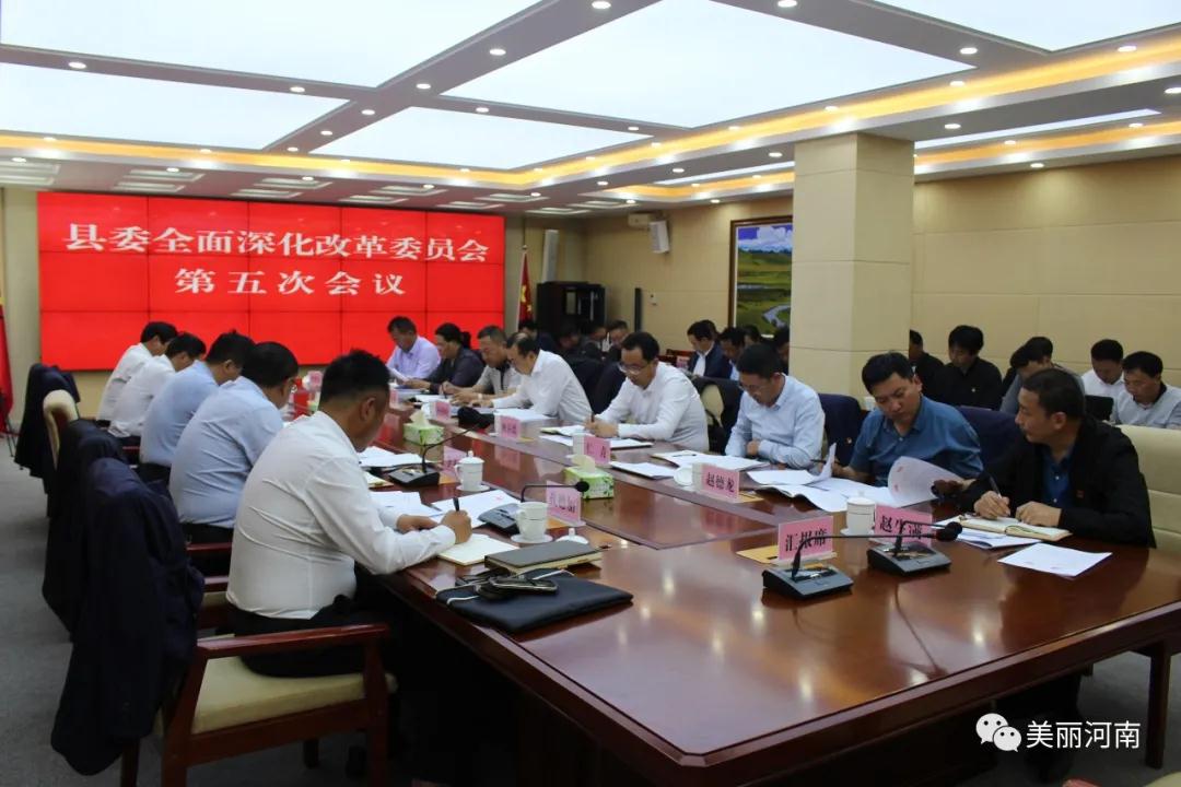 微信图片_20200810094005.jpg