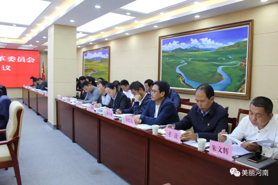 微信图片_20200810094018.jpg 微信图片_20200810094018.jpg