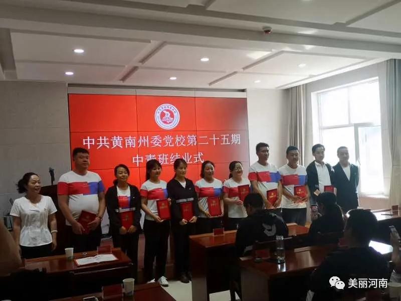 微信图片_20200813110727.jpg 微信图片_20200813110727.jpg