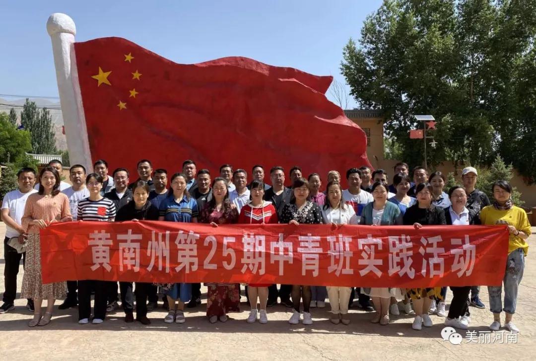 微信图片_20200813110735.jpg 微信图片_20200813110735.jpg