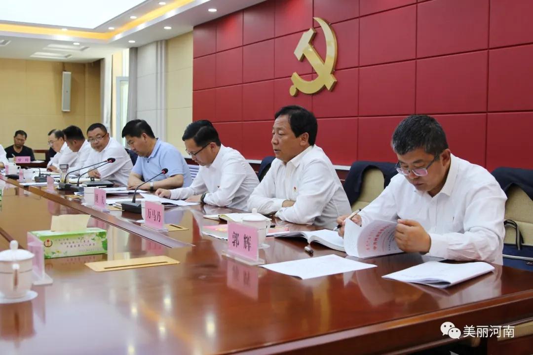 微信图片_20200813111816.jpg