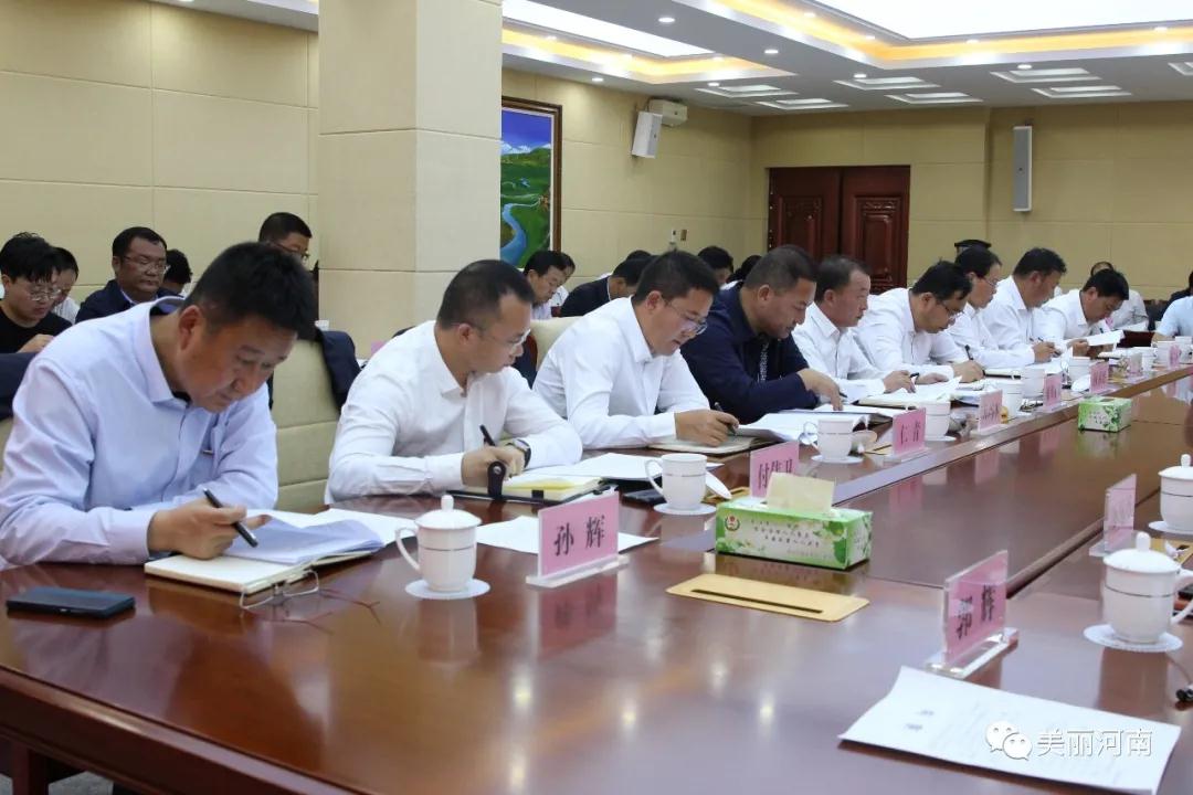 微信图片_20200813111822.jpg