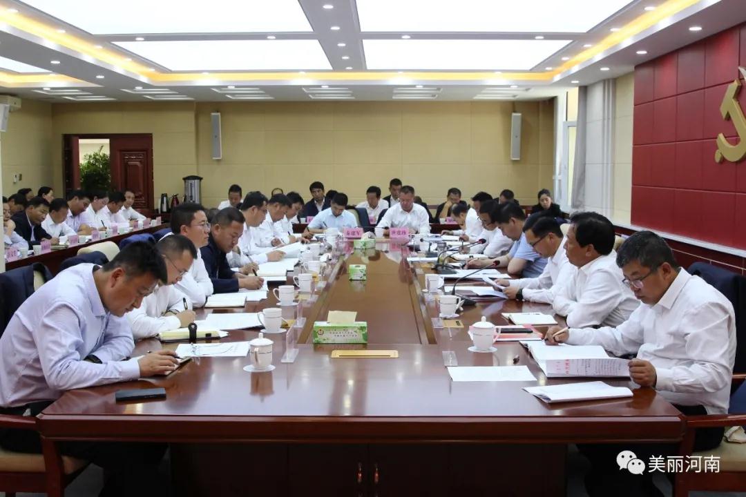 微信图片_20200813111825.jpg