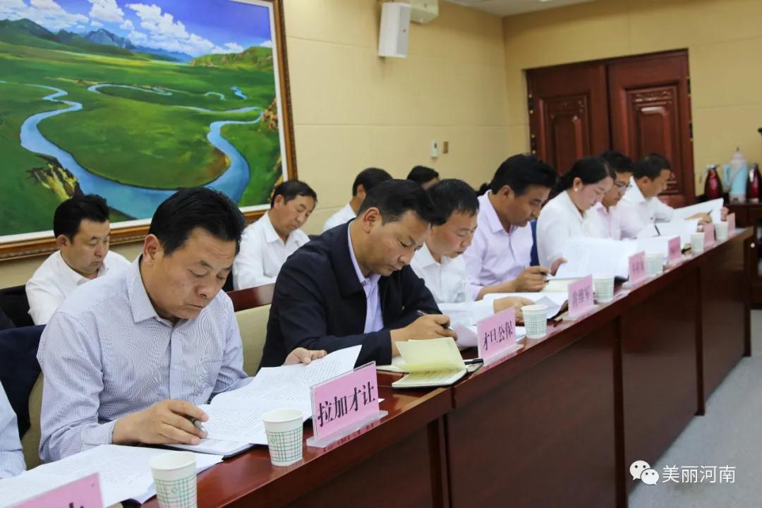 微信图片_20200813111835.jpg
