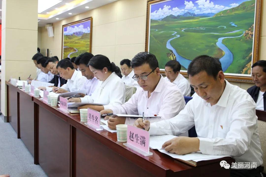 微信图片_20200813111838.jpg