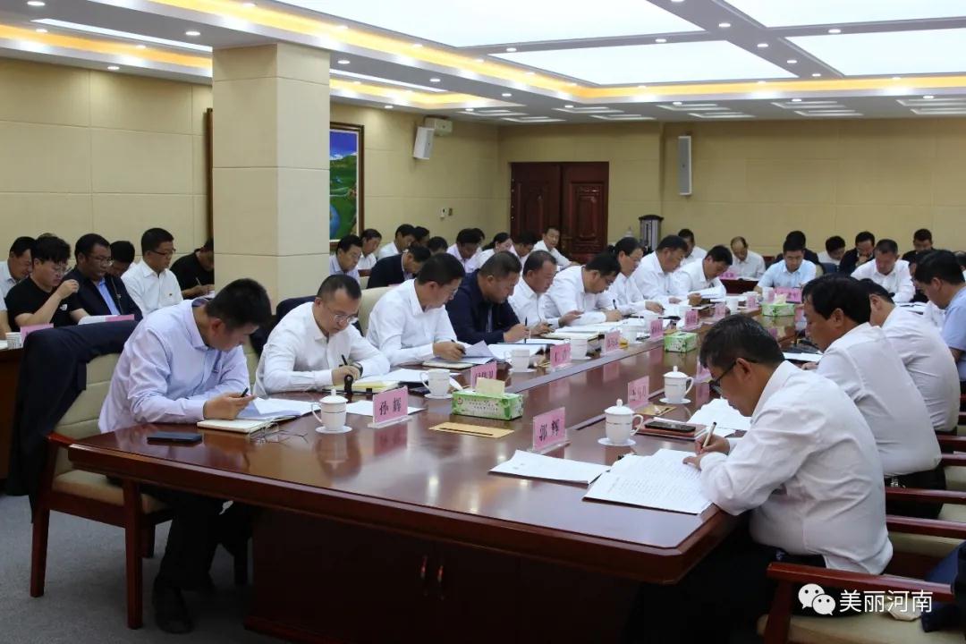 微信图片_20200813111844.jpg
