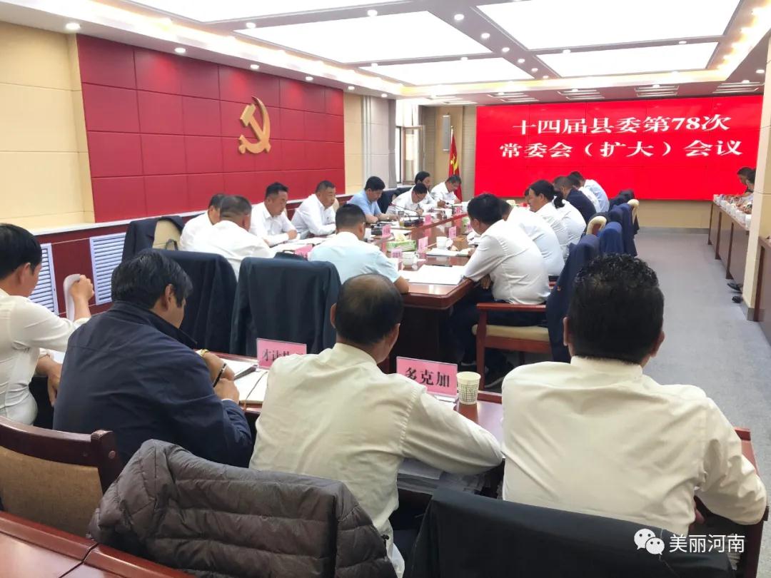 微信图片_20200813111847.jpg