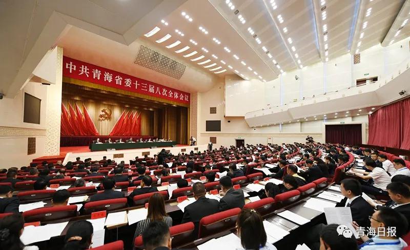 微信图片_20200803094708.jpg