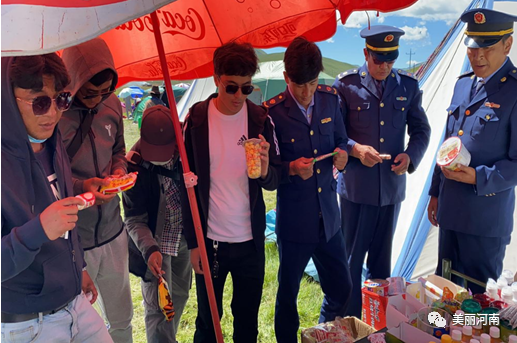 微信图片_20200805084535.png