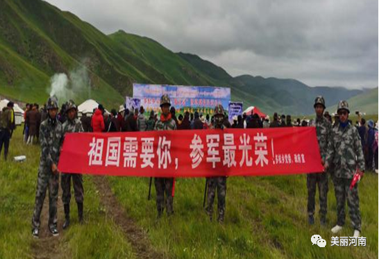 微信图片_20200805085034.png