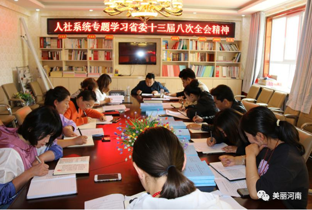 微信图片_20200805085329.png