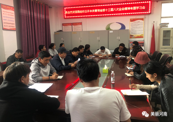 微信图片_20200805085334.png