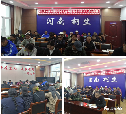微信图片_20200805085338.png