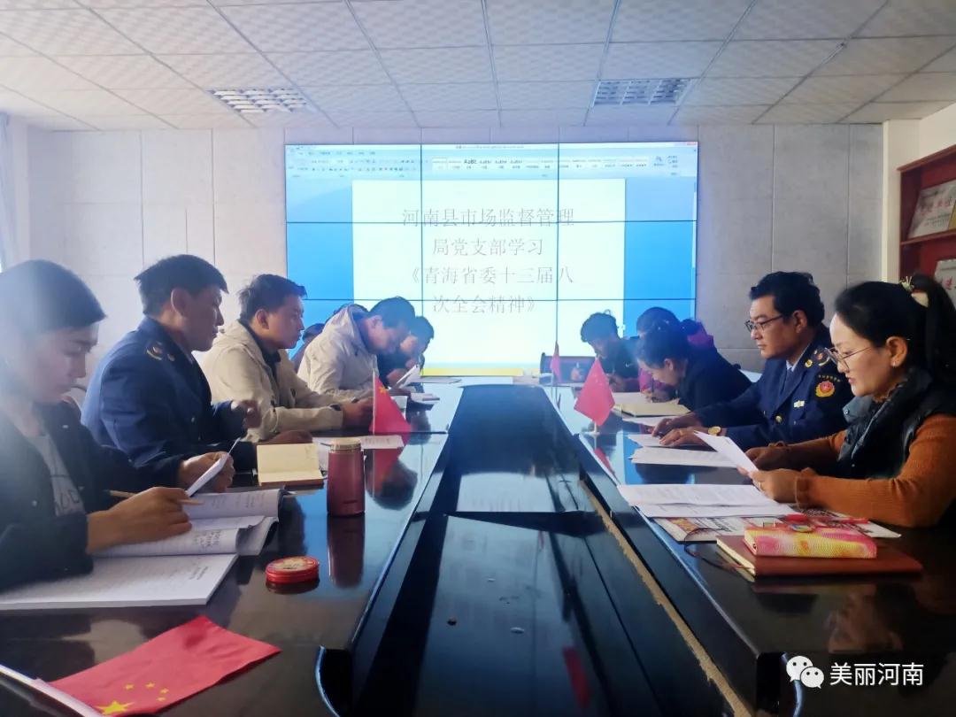 微信图片_20200805085350.jpg