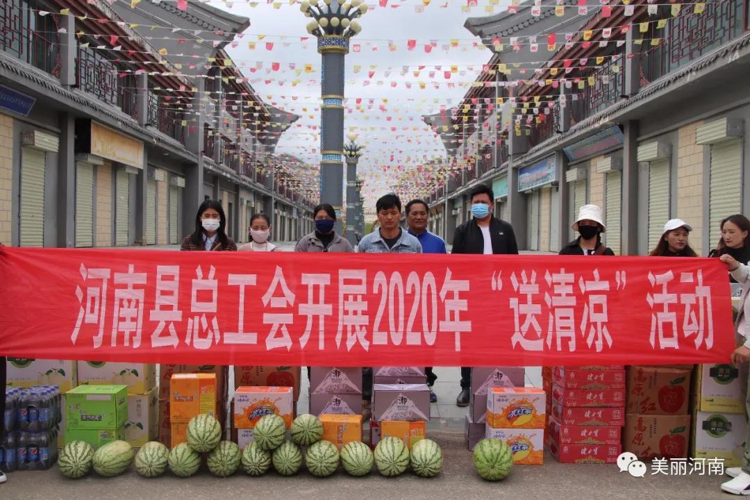 微信图片_20200805085800.jpg