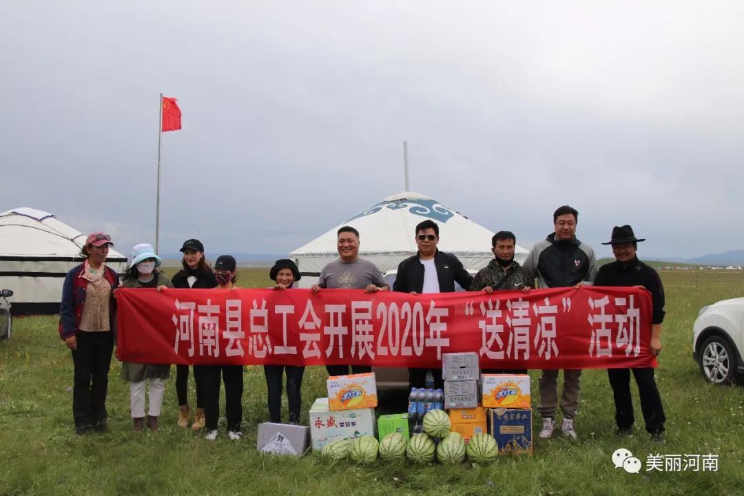 微信图片_20200805085804.jpg