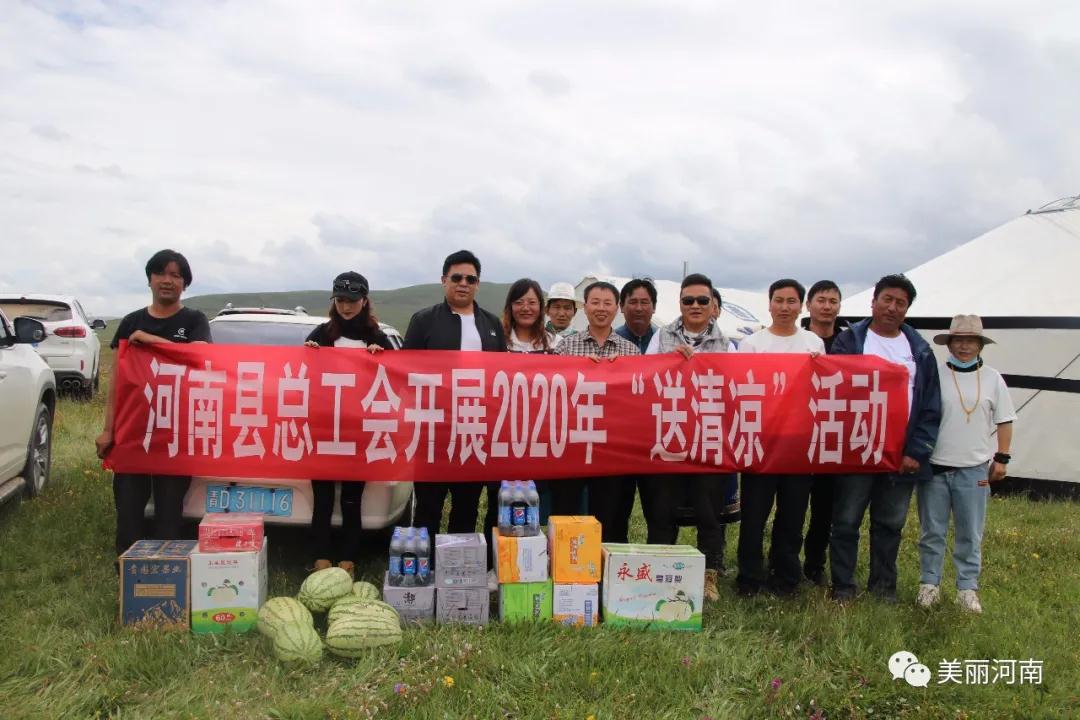 微信图片_20200805085808.jpg