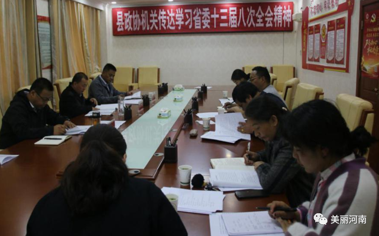 微信图片_20200805090159.png