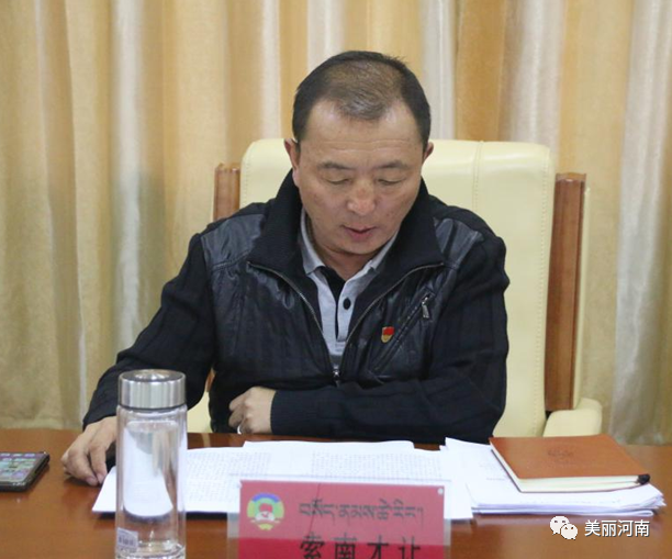 微信图片_20200805090204.png