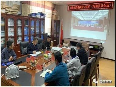 微信图片_20200807100724.jpg 微信图片_20200807100724.jpg