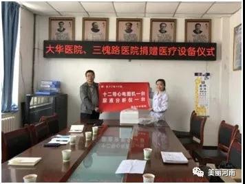 微信图片_20200807100736.jpg 微信图片_20200807100736.jpg