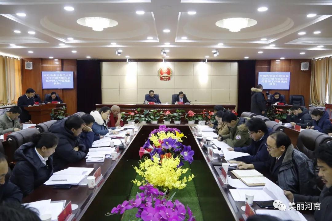 微信图片_20210111095622.jpg