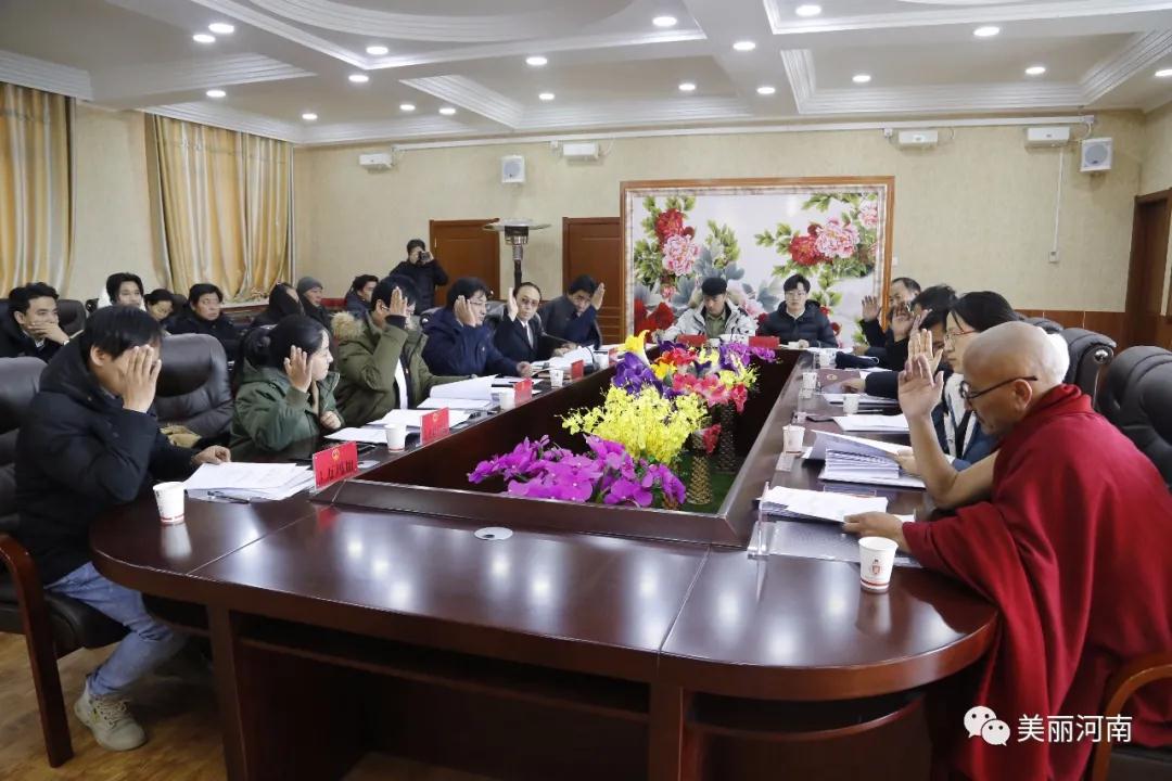 微信图片_20210111095629.jpg