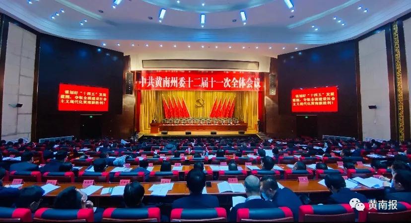 微信图片_20210111102621.jpg