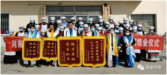 微信图片_20210111093400.png