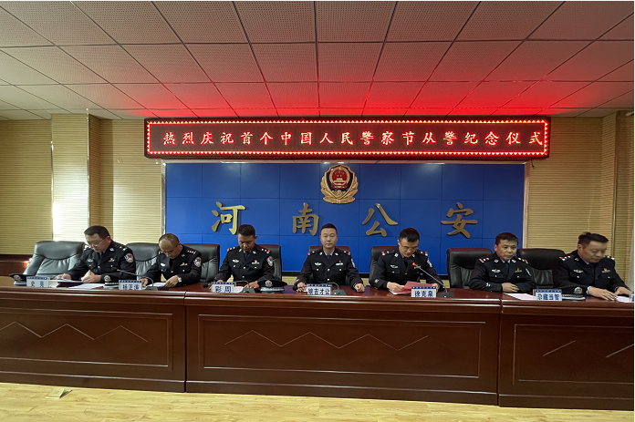 微信图片_20210112105205.png