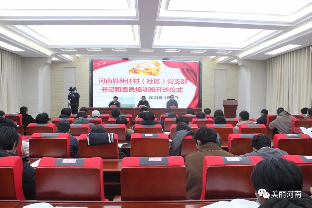 微信图片_20210112105406.jpg