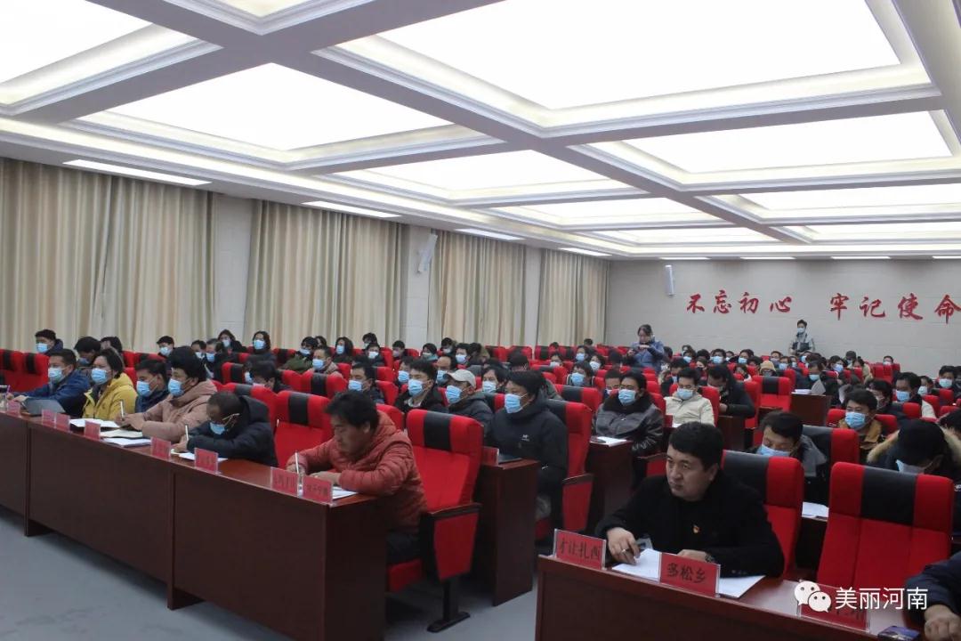 微信图片_20210112105452.jpg