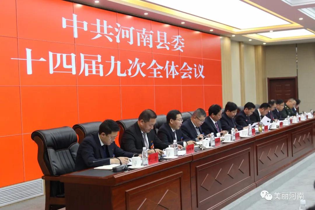 微信图片_20210113100742.jpg