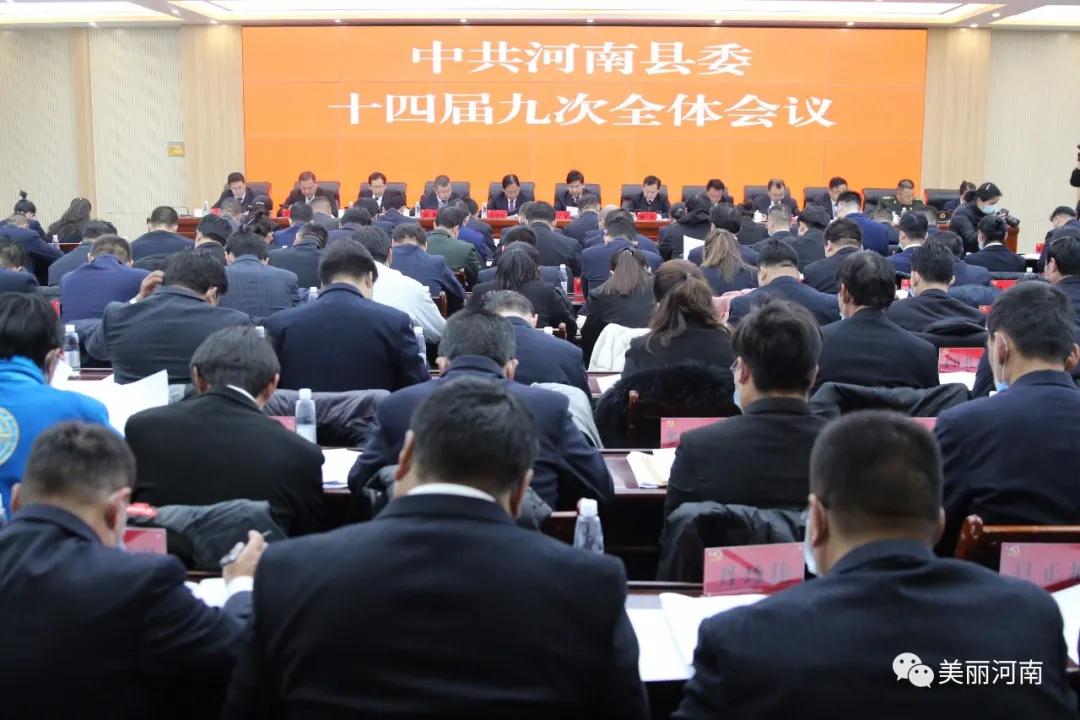 微信图片_20210113095855.jpg