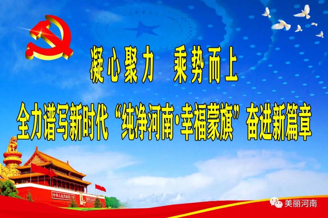 微信图片_20210113095849.jpg