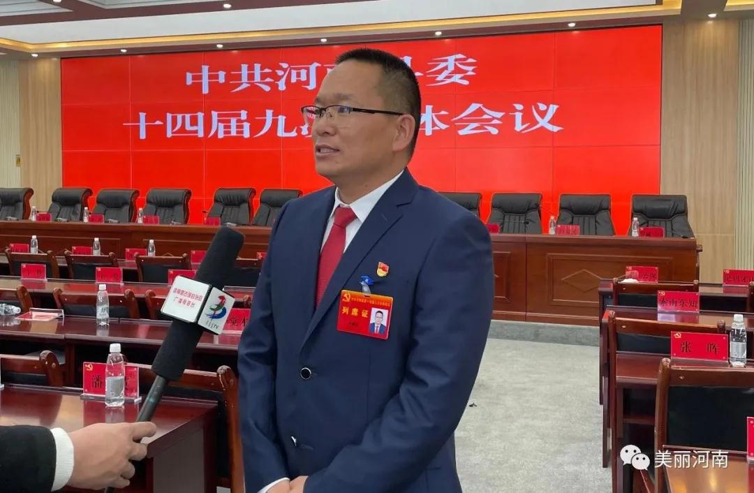 微信图片_20210113095907.jpg